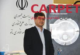 بازار فرش ایران فوق اشباع شده است