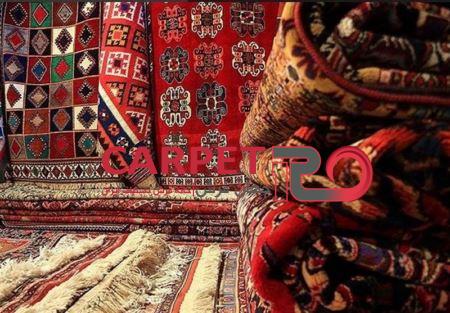 بازار فرش دستباف اصفهان