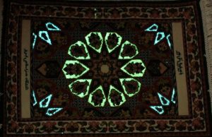 حفظ اصالت فرش دستبافت ایرانی به روش‌های فناورانه